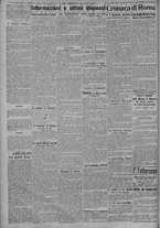 giornale/TO00185815/1917/n.195, 4 ed/002